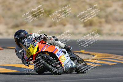 media/Mar-25-2023-CVMA (Sat) [[ce6c1ad599]]/Race 10 Amateur Supersport Open/